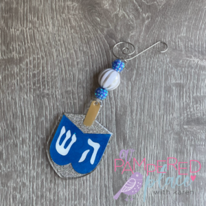 Dreidel Ornament